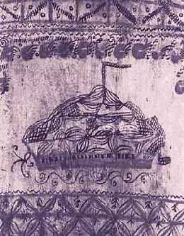 Кони, лебеди и олени